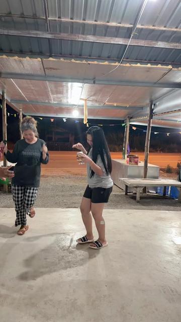@Oranee Janto