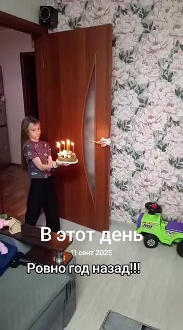 @Станислав и Артем