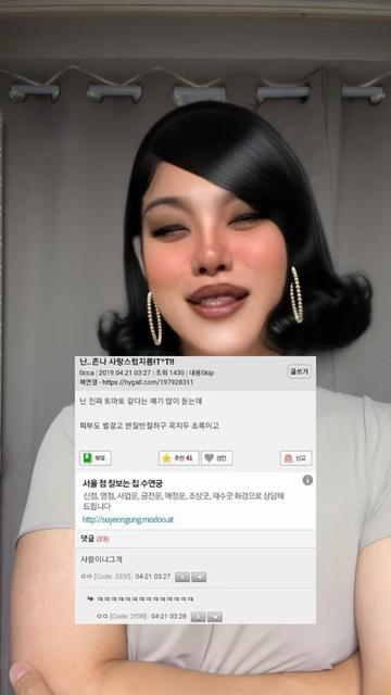 @밈체이서