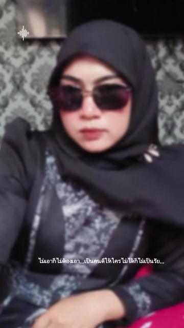 @taetohde'wae