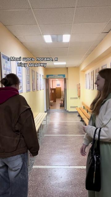 @Фіксатори настрою