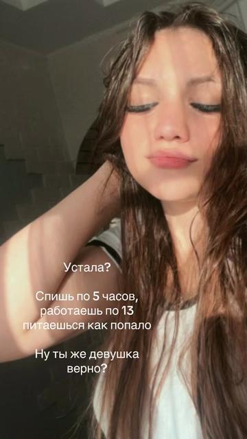 @Kiss 💋