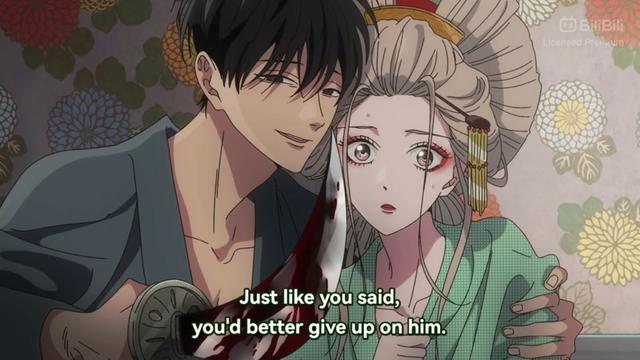 @Bilibili Philippines