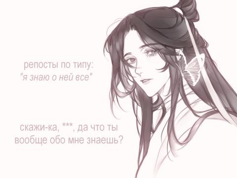 @𝓯𝓮𝓷𝓱𝓾𝓪