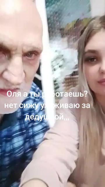@user598032136 Ольга