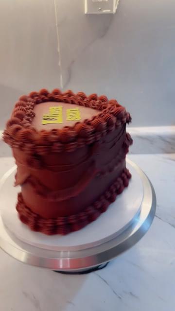 @Maria’s cake by MAFFI’s