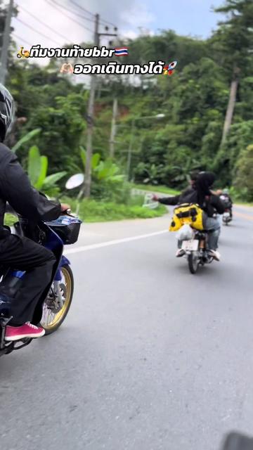 @🚸ช่างวัง 𝐁𝐁𝐑 ตันหยงมัส🚀