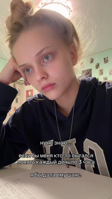 @алинаблин