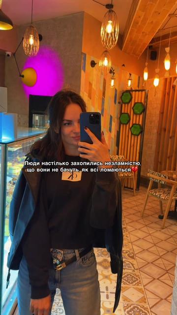 @Минчева Яна