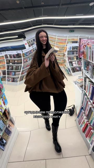 @ульяна игоревна