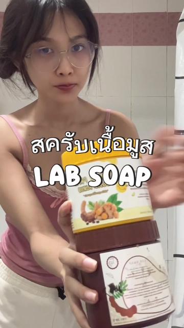 @ตังแมว