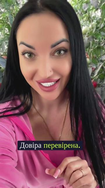 @Золотий Гектар|Насіння,Добрива