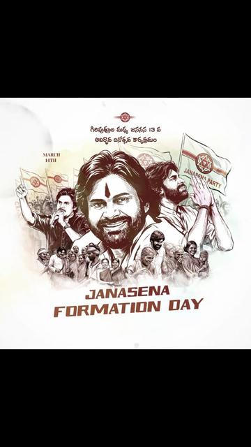 @🕉️జైశ్రీరామ్,జై మోదీజి🕉️🇮🇳