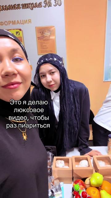 @dina_kosmetic