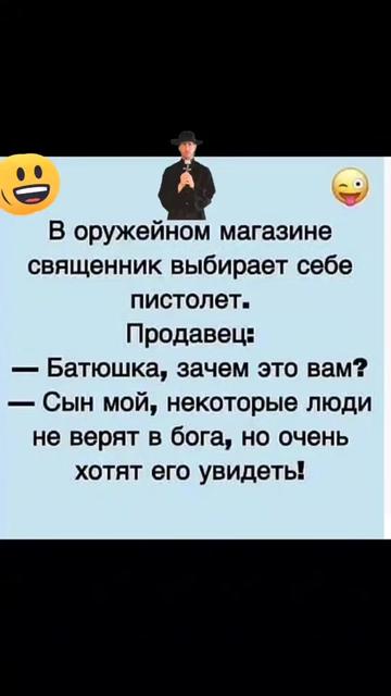 @Алексей