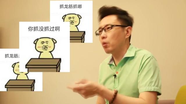 @holihealthmassage和利古法抓龙筋/抓凤筋