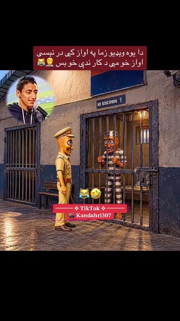 @ᗩᕼS͓̽ᗩᑎ KᗩᑎᗪᗩᕼᗩᖇIོ ✨🧿♛