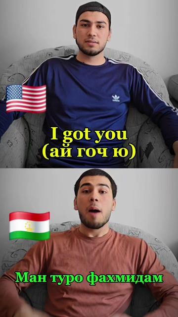 @Anglisiomuz 🇺🇸🇹🇯