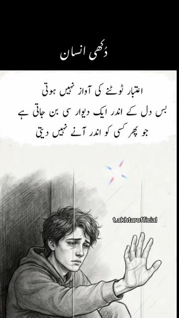 @T.Akhtar Official