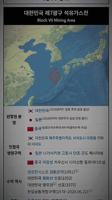 @아름다운 대한민국🇰🇷🇰🇷