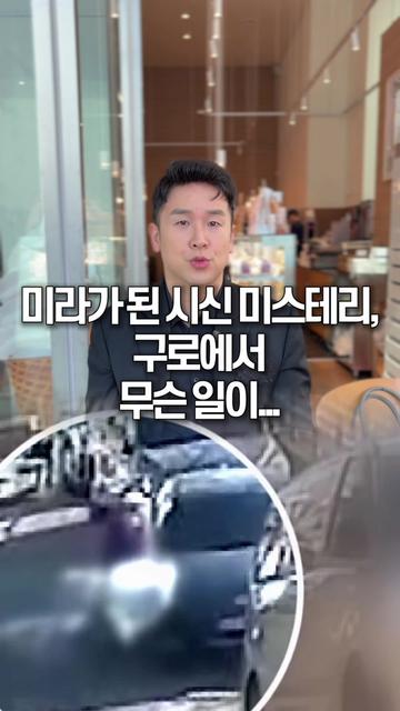 @꽉TV