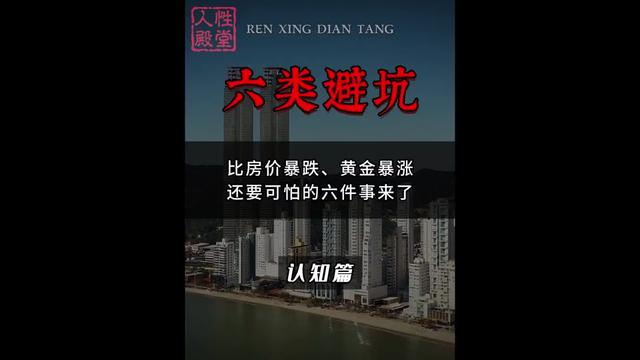 @慧宇強勢文化