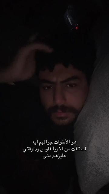 @د/ عشري