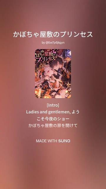 @siyuuuu@