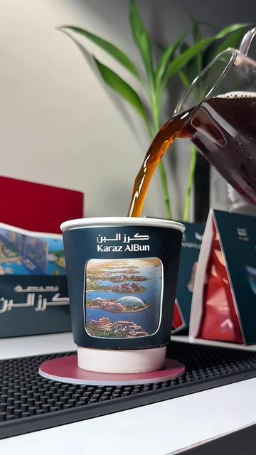@فَ | ١٩٩٣ 📸