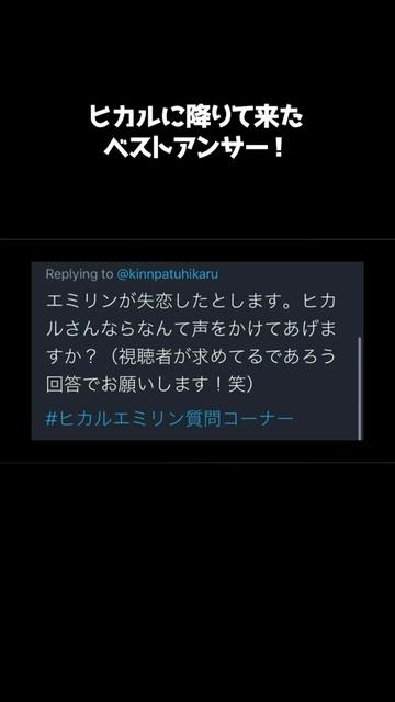 @エンゼルフレンチ🌓