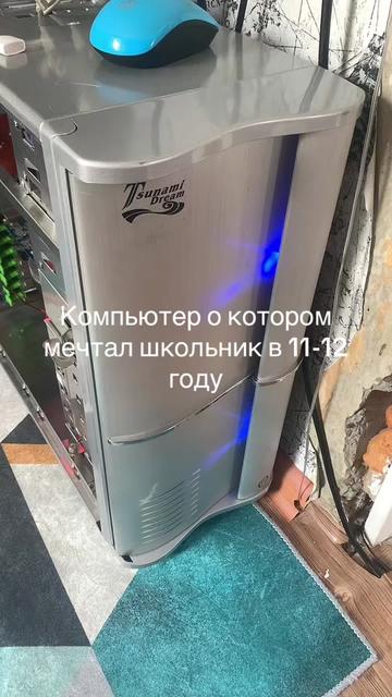 @NvidivskAя БЕШАСТЬ🫘🫘🫘
