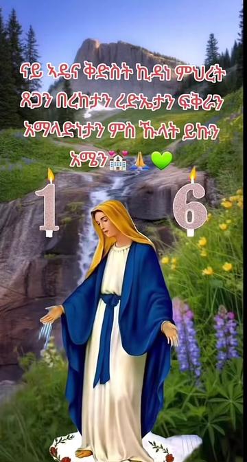 @Simon😍🇪🇷&yen;_~yoley