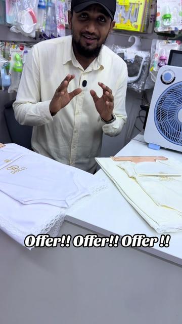 @mayan's baby shop
