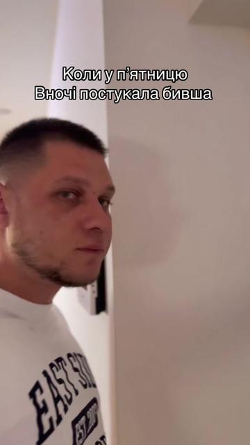 @Евгений (Шаман)