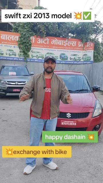 @Simanta bajgain 🚘