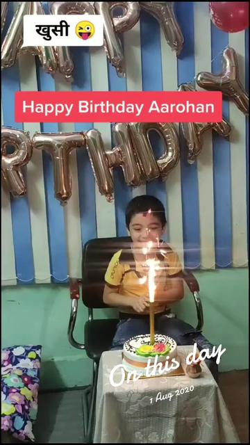 @AAROHAN