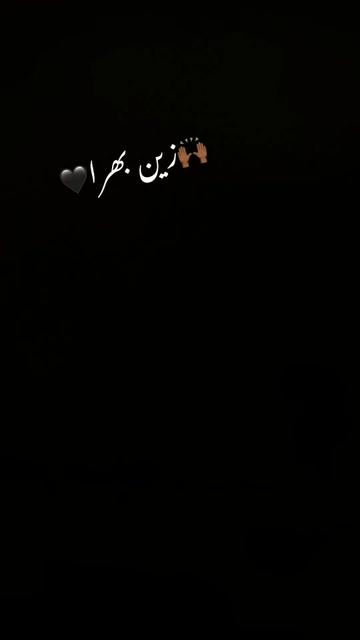@🦋♥️Farhan سید بادشاہ🎭🍓