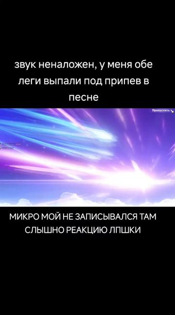 @Аяся жена дарк чоко 🇷🇸