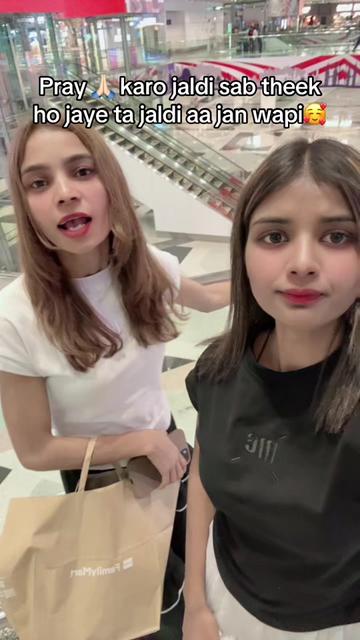 @Punjaban is live ❤️🔥