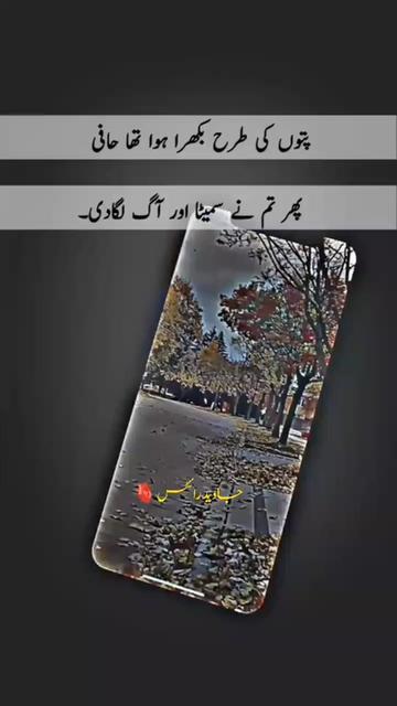 @𝙅𝙖𝙫𝙚𝙚𝙙 𝙬𝙧𝙞𝙩𝙚𝙨