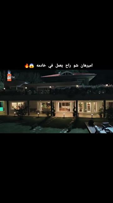 @Alaa___ألاء