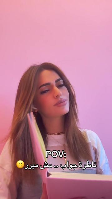 @Veee✨