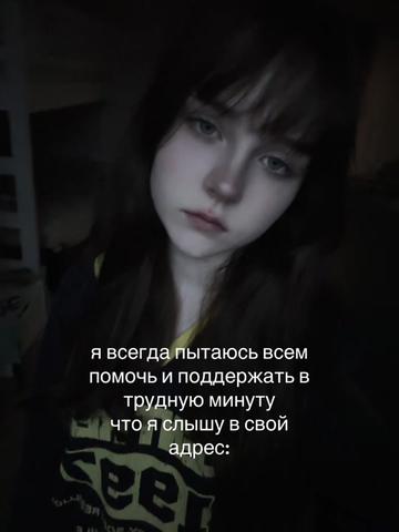 @Тгк:Xmoraxx