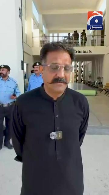 @Geo News