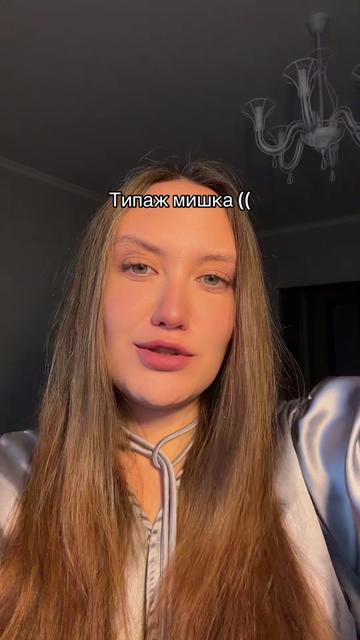 @Nastya