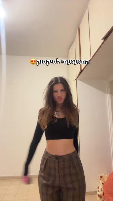 @שני שמואלוב| העמוד הסודי
