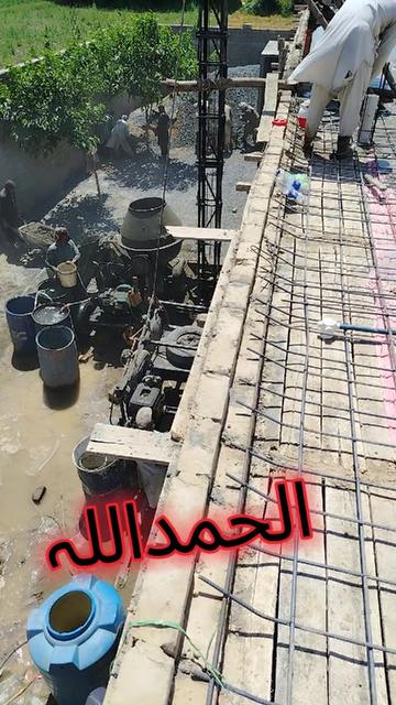 @Ata Ullah