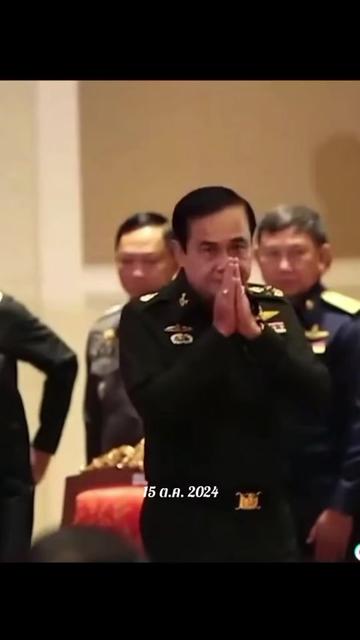 @นัำฝน-674