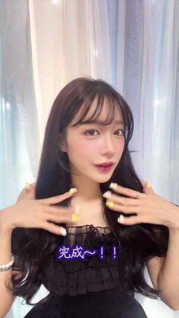 @♡ AOI HARU ♡