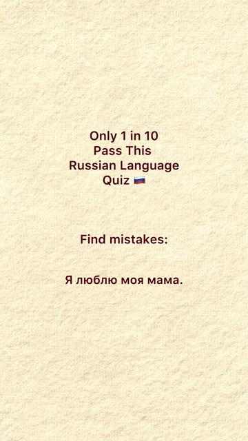 @Rafael Russian tutor
